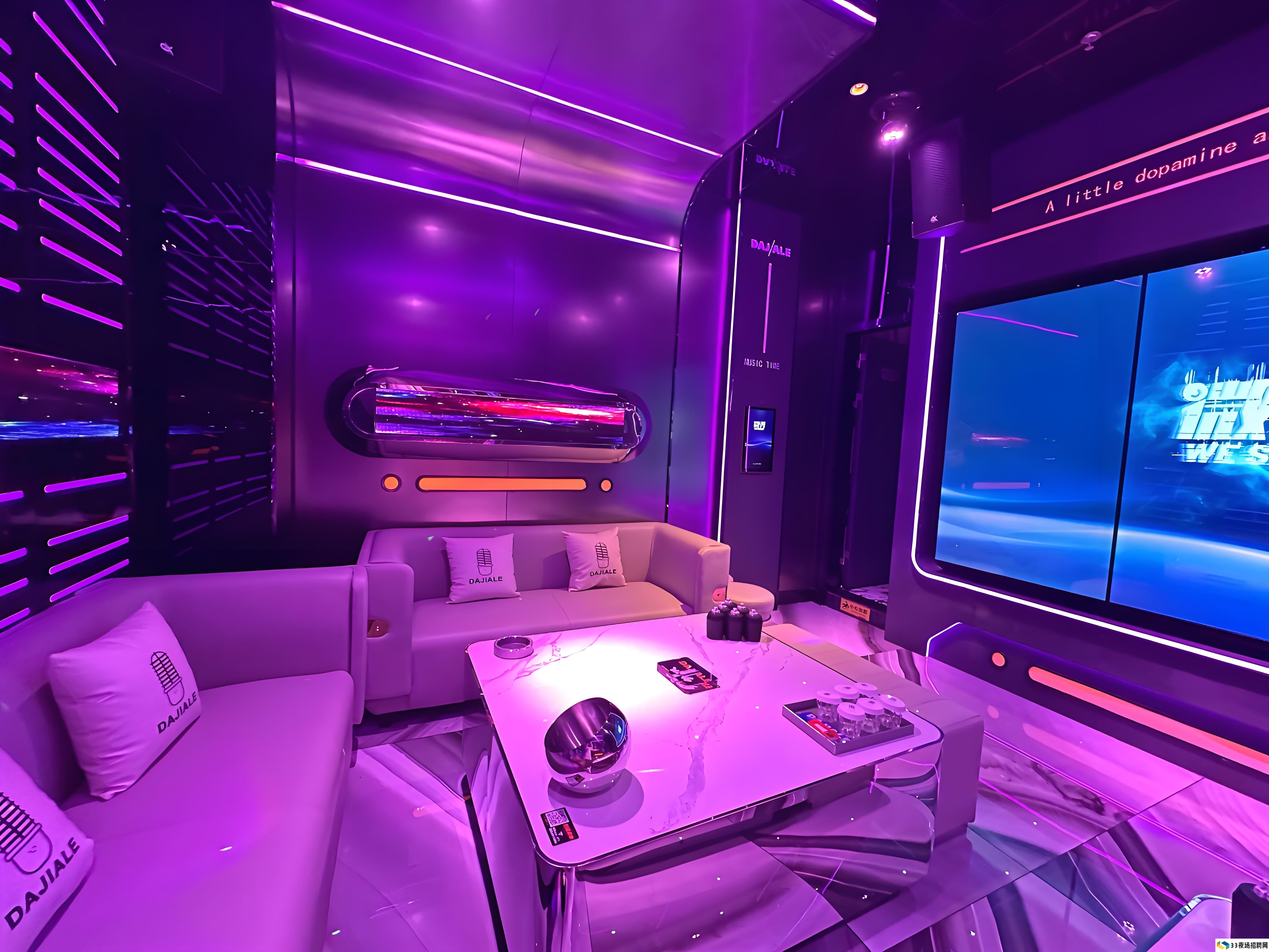 揭秘上海酒吧点酒时的隐藏规则：从入门到精通