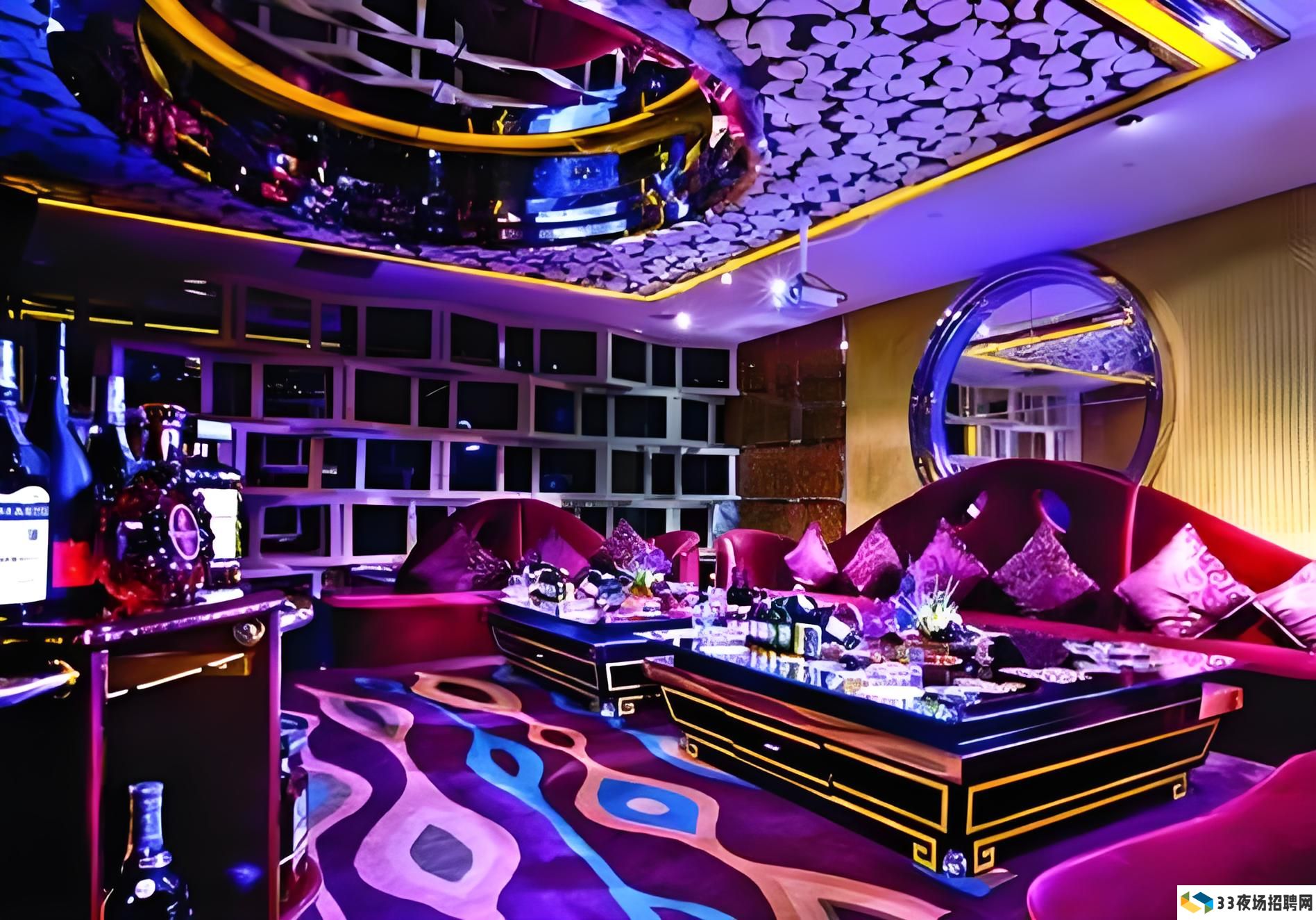 新手指南：第一次去上海大型夜店需要做好哪些准备
