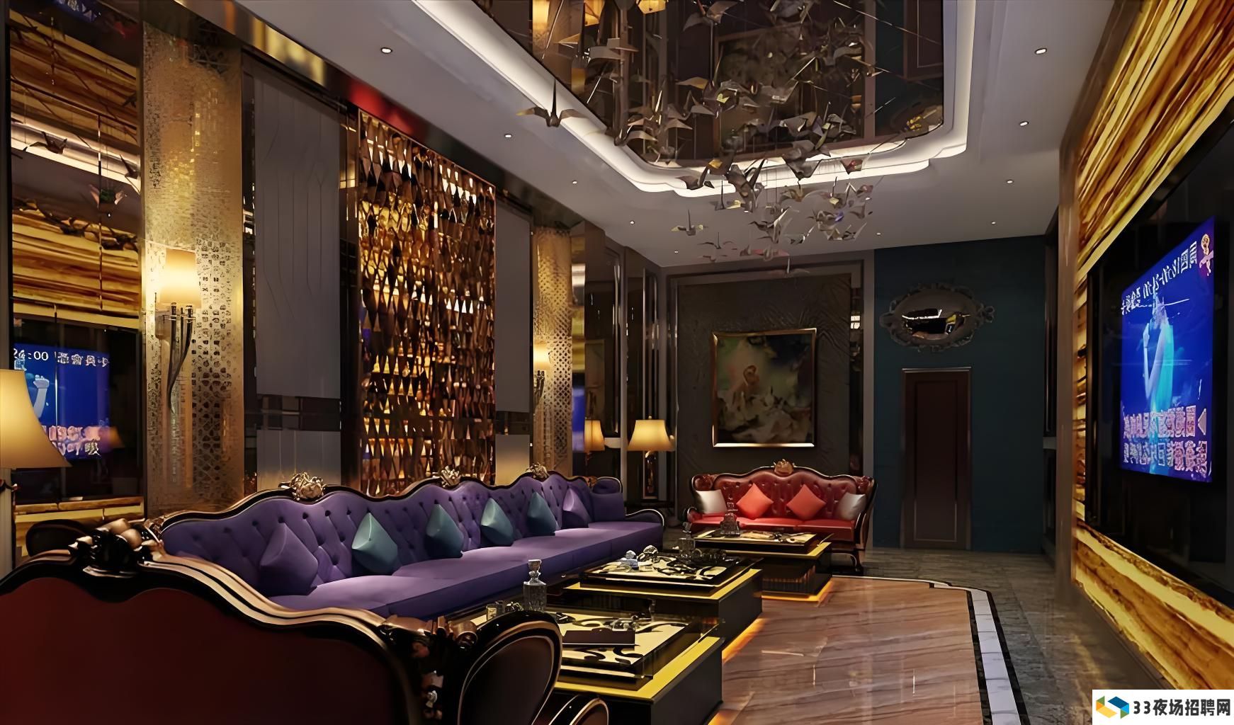 加入我们的夜场大家庭，成为你夜生活的主角！